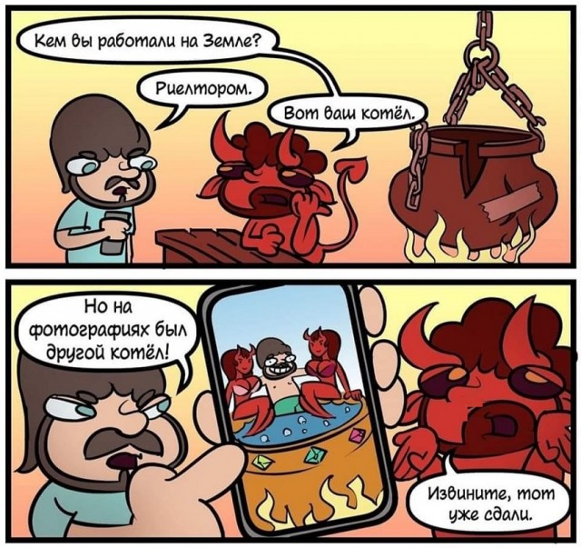 Картинки разные с надписями и без