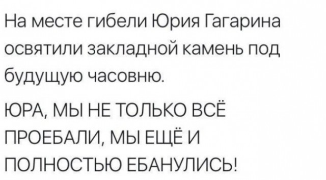 Завалялось тут случайно немного забавных картинок