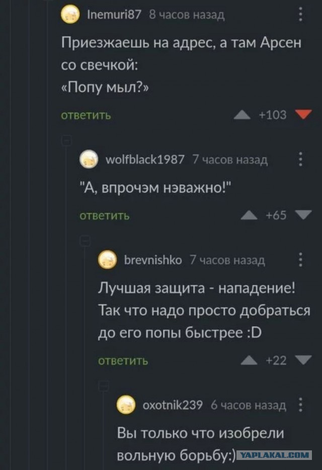 Это поможет?