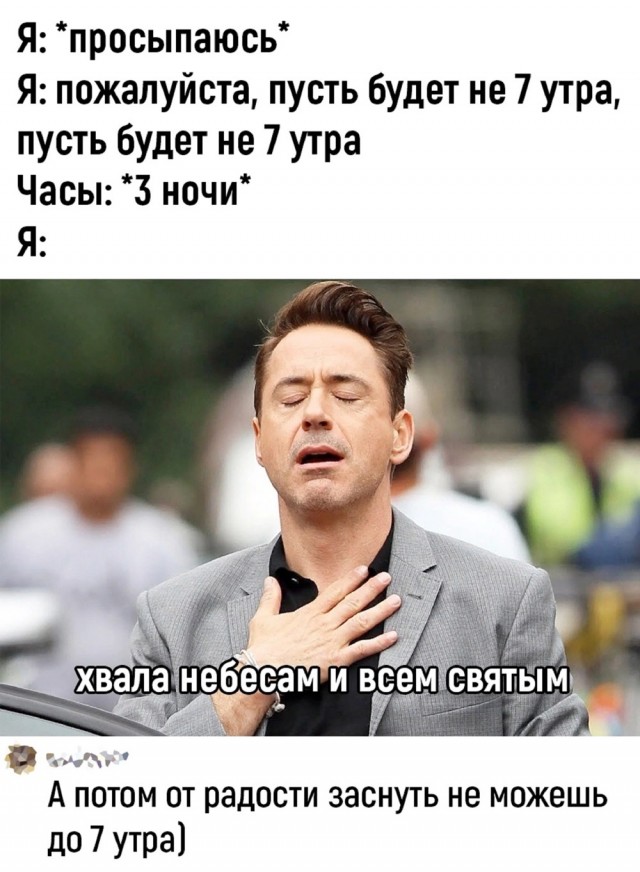 Завалялось тут случайно немного забавных картинок