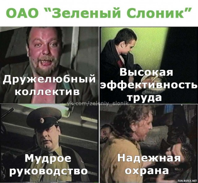 14 самых отвратительных фильмов, которые нельзя смотреть никому и никогда