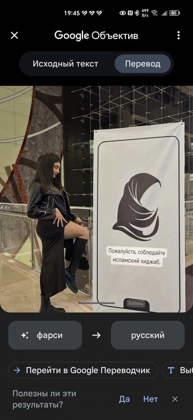 Такой протест нам нужен!