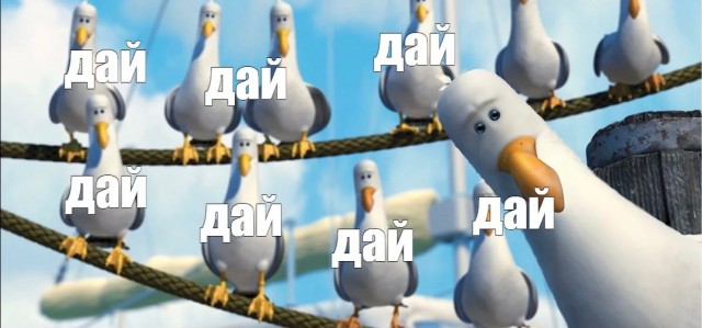 Вроде бы обычная железяка