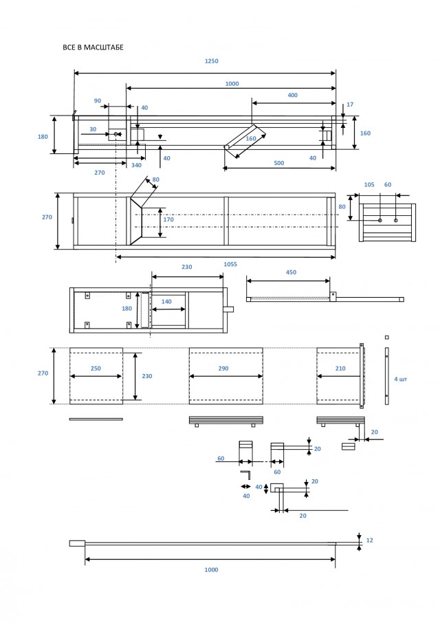 Тренажер для спины