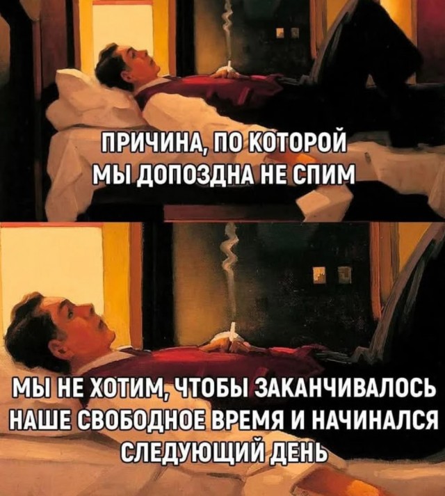 Завалялось тут случайно немного забавных картинок