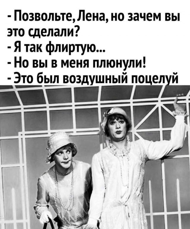 Завалялось тут случайно немного забавных картинок