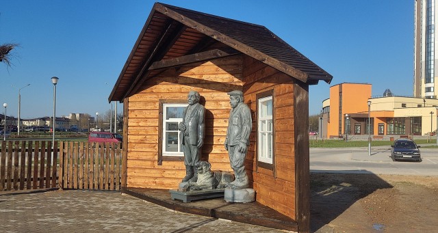 Добрая память