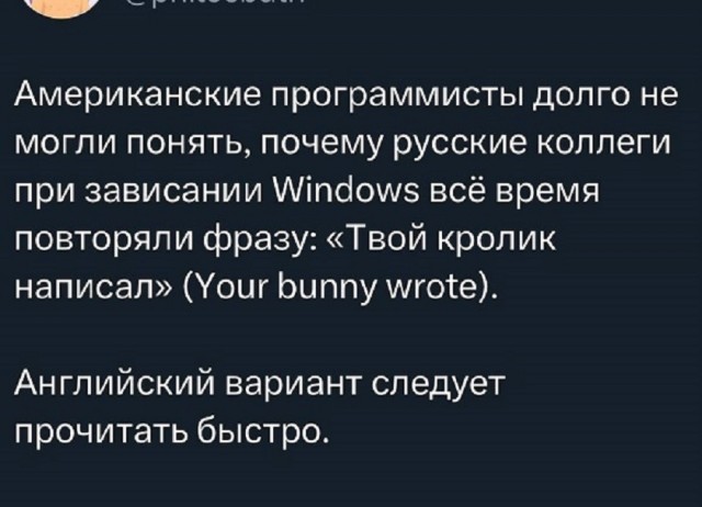 Так себе картинки 16.05.25