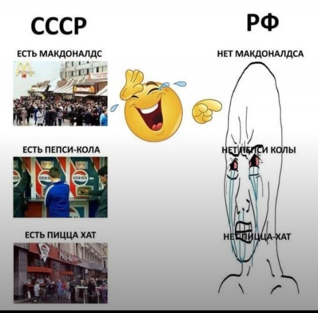 Как всегда!