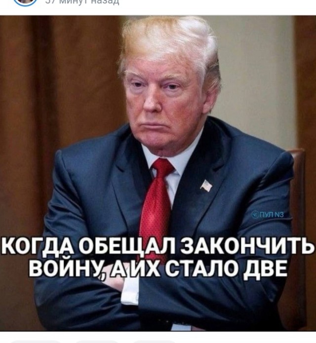 Маленькая пятница 18.06