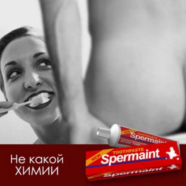 Так себе картинки 30.06.25