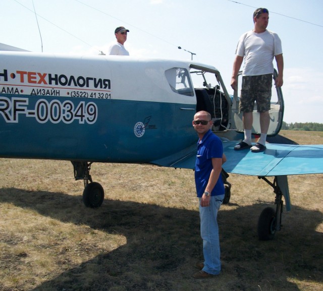 От "Кукурузника" до "Кукурузника". Ульяновский музей гражданской авиации