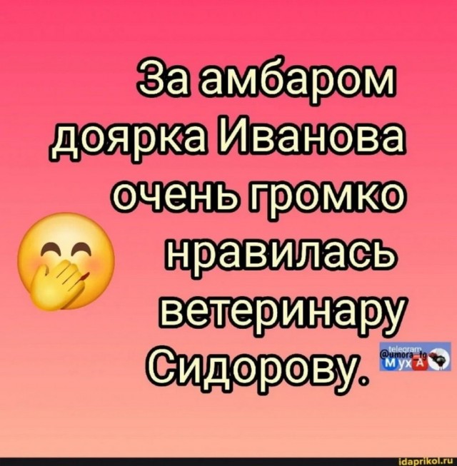 Нуштош 04.07.2025. Обитатели обители теней (s4e2)