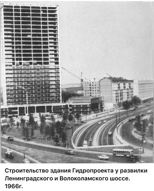 Москва и москвичи. Двадцатый век. 11.07.25