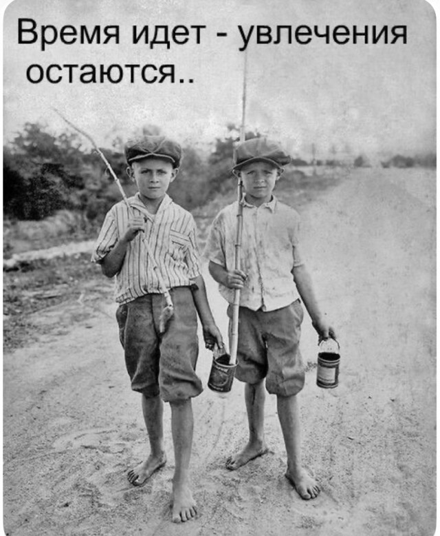Так себе картинки 23.07.25