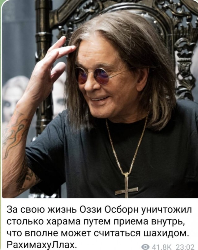 Для настроения