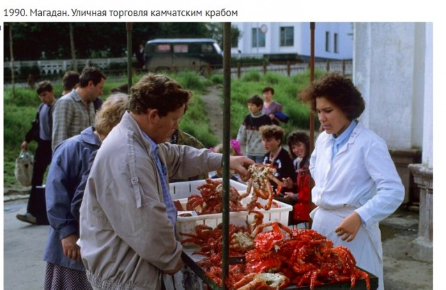 Редкие кадры и архивные снимки 30.07.25