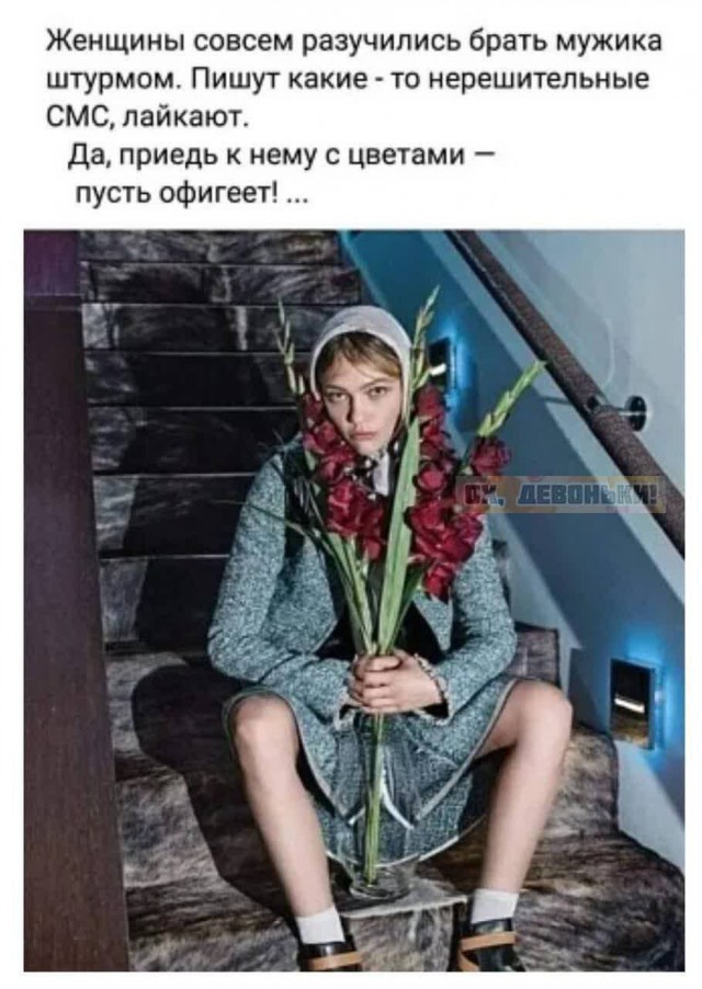 Забавные и не очень скромные картинки - 7