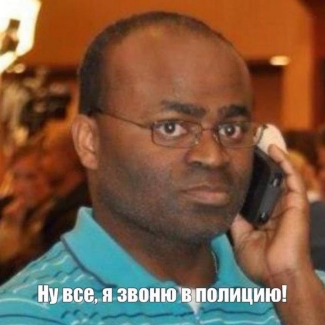 Действительно, почему так?