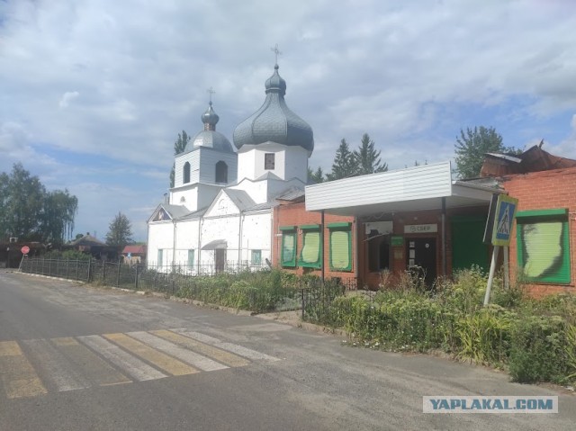 Взрыв прогремел в центре Ростова-на-Дону