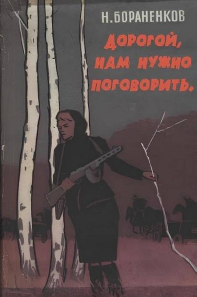 Всяки-разны картинки (немного)