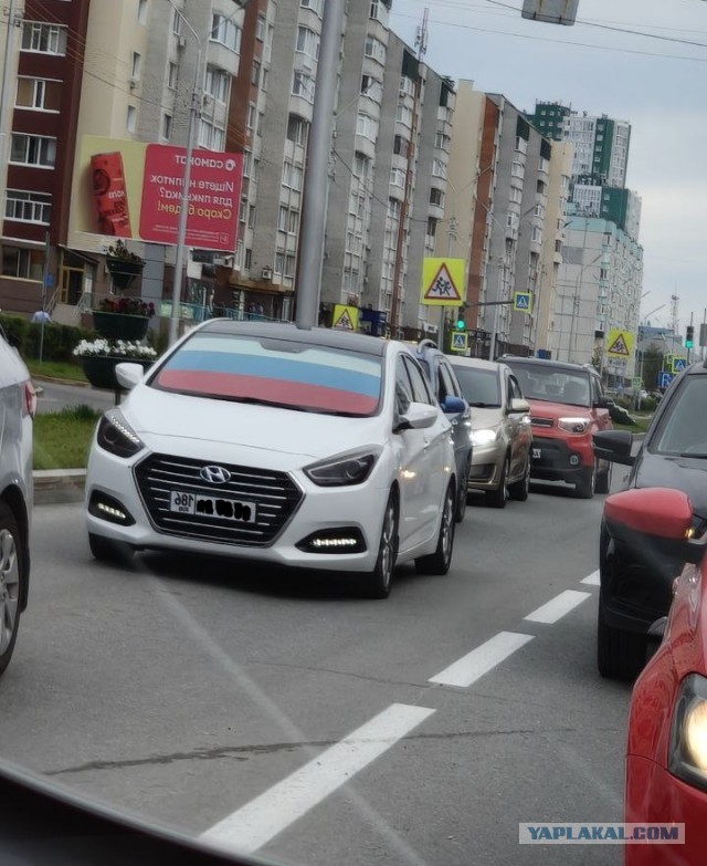 Как вам тюнинг коллеги...