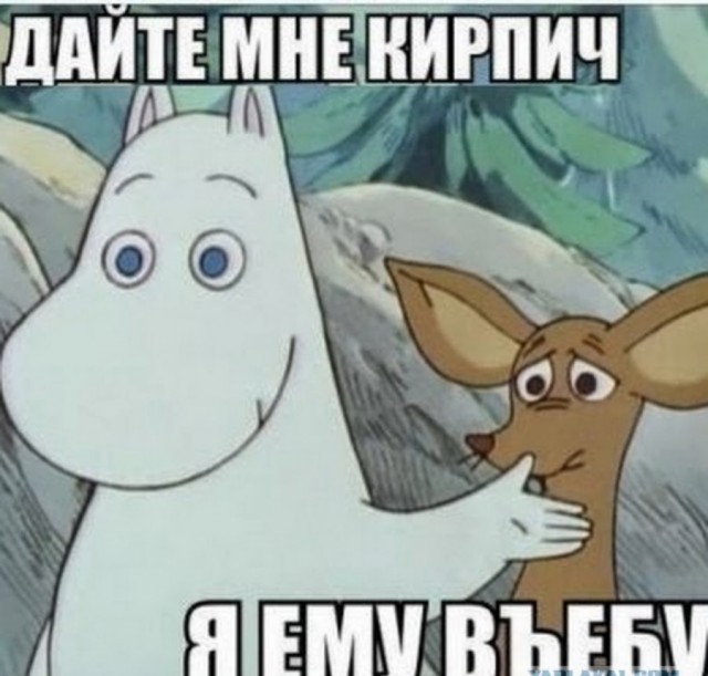 Отключать интернет по выходным или на неделю хотят в России