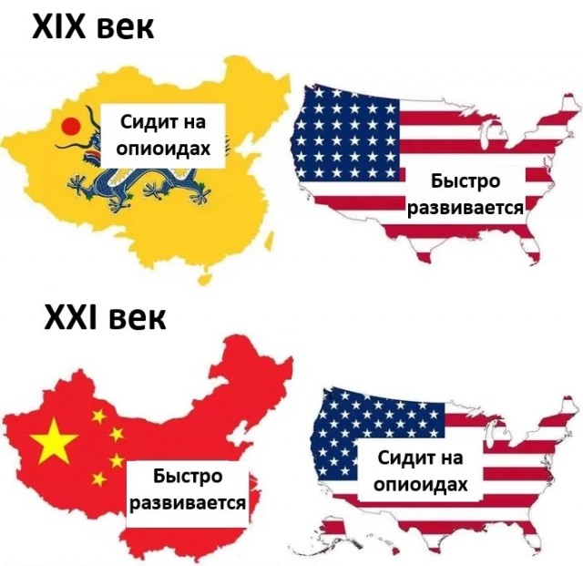 Октябрь, день десятый …