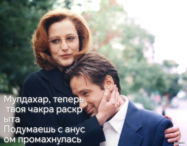 Раскрываем чакру Муладхара
