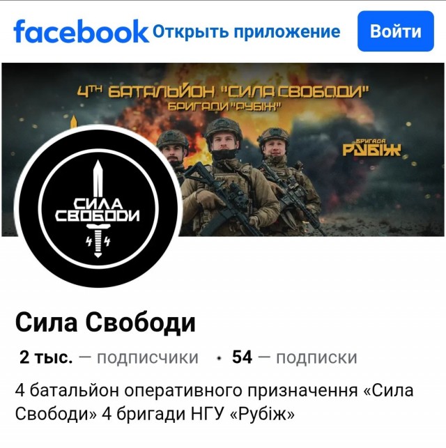 Наградил