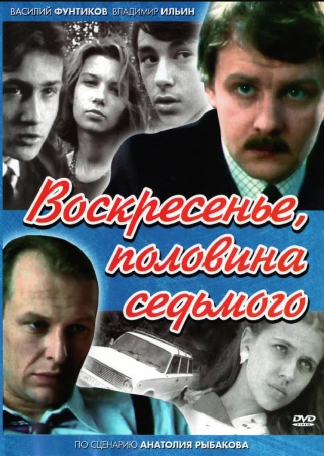 Ветеран рок-сцены уходит на отдых.