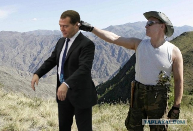 И снова ОН