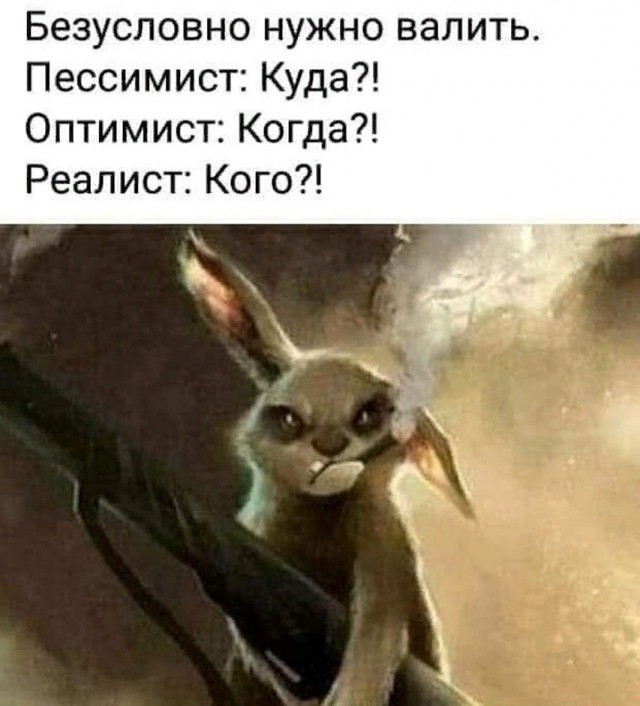 Среды картинки