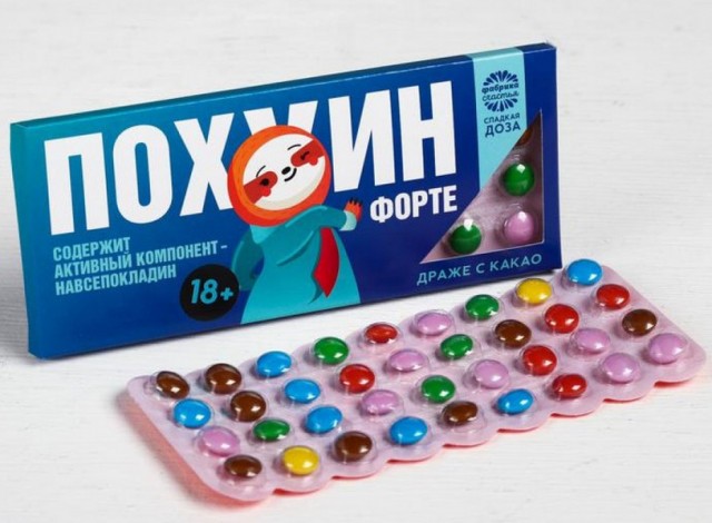А не переехать ли жить на теплое море?