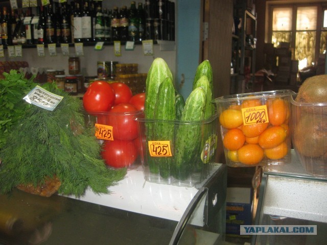 Cтанция Валькаркай