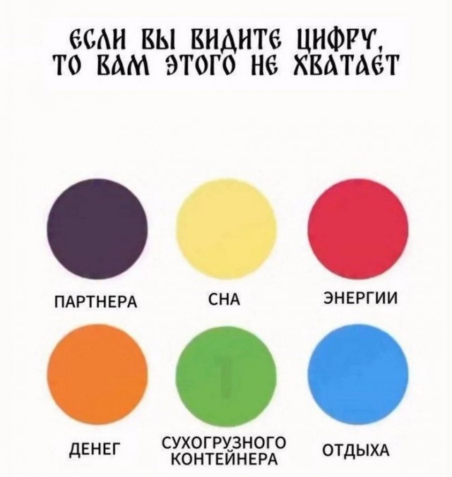 Веселые картинки в пятницу (16.01)