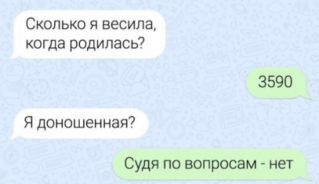 Картинки для деградации 126 (разной степени свежести)