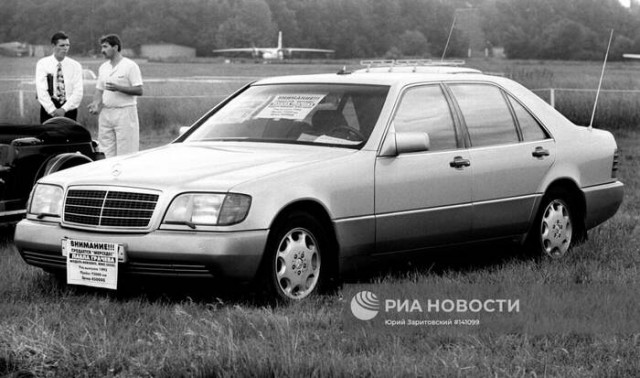 Интересные фотографии 1990 -х 15.02.26