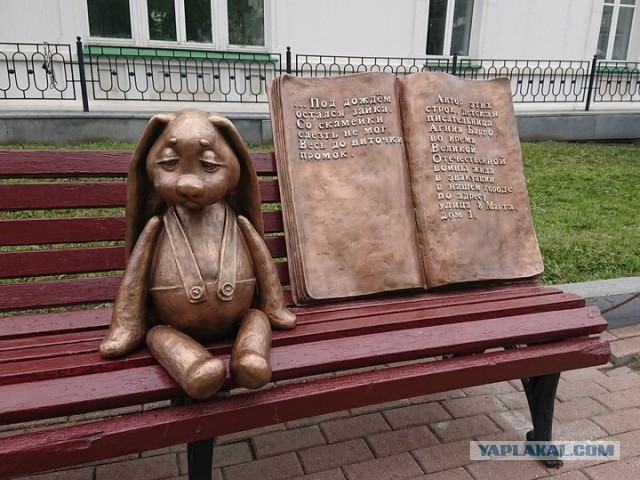 120 лет со дня рождения Агнии Львовны Барто