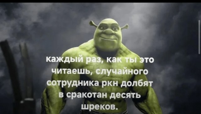 Логотип