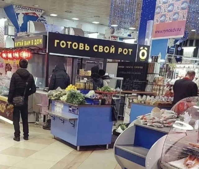 Так себе картинки 24.02.26