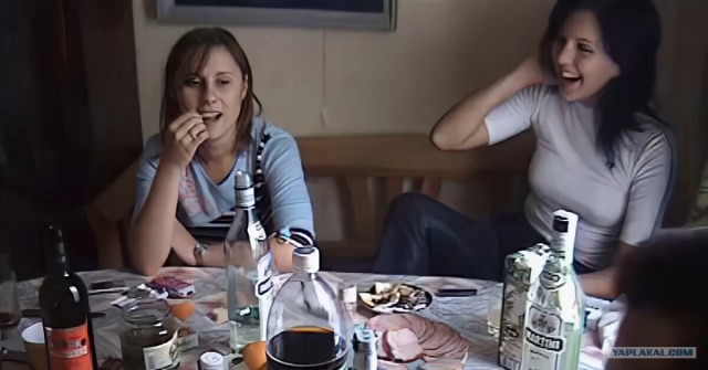 Стол накрыт