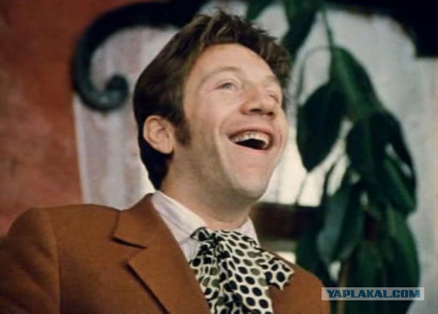 Оно. Перерождение