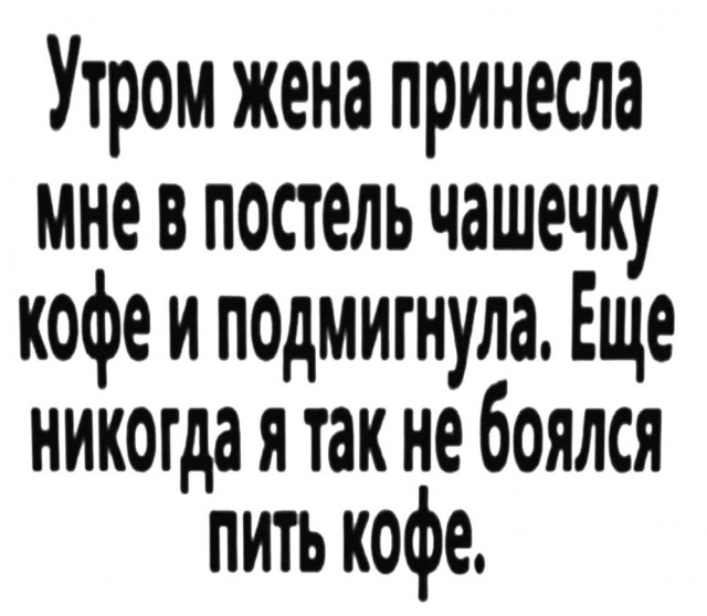 Немного картинок на ночь