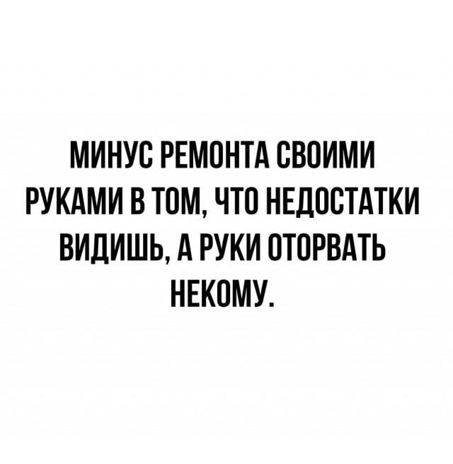 Картинки для деградации 171 (разной степени свежести)