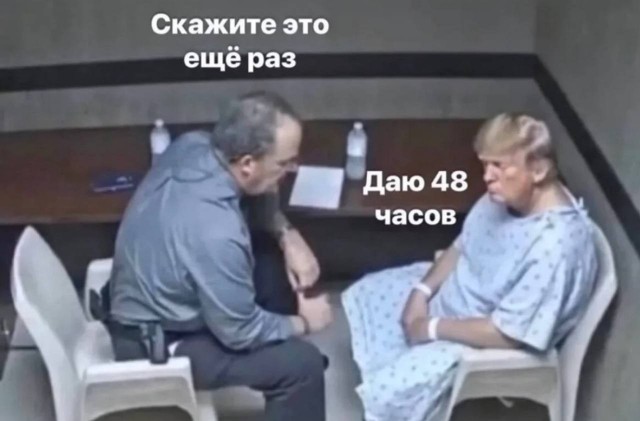 Картинки для деградации 178 (разной степени свежести)