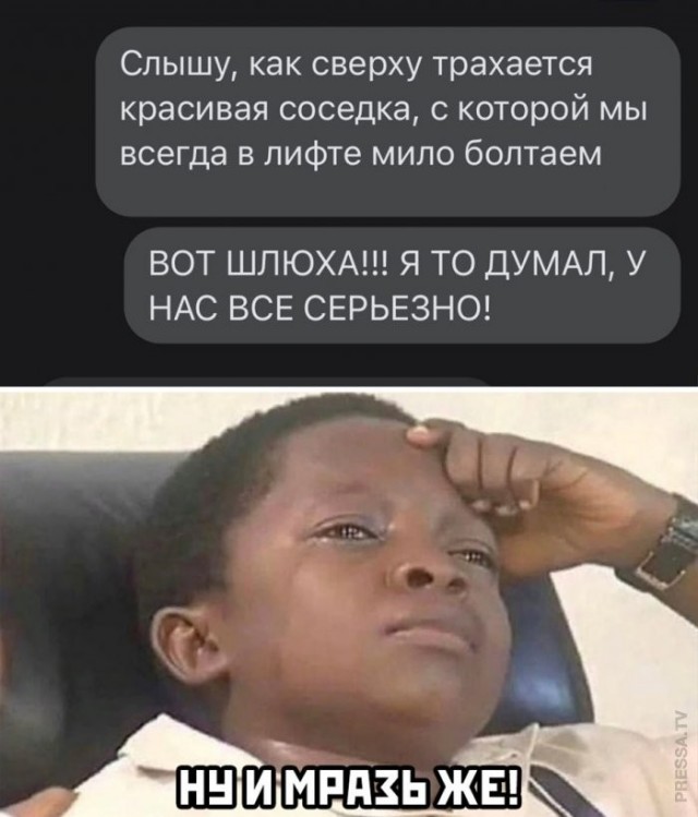 Веселые картинки в пятницу (24.04)