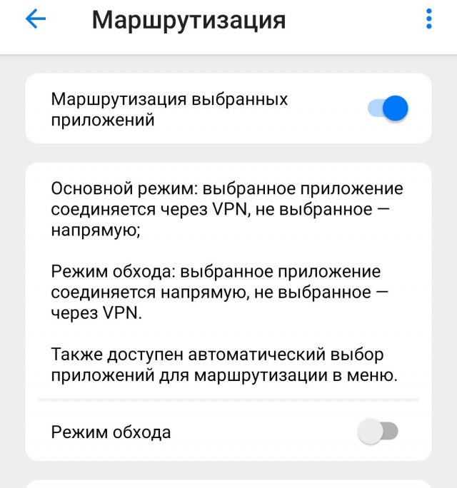 Ну и ладно⁠⁠