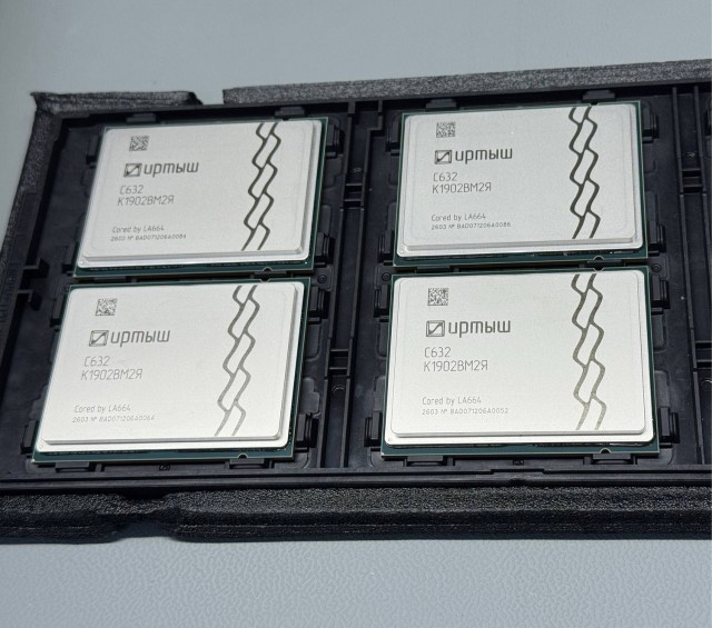 Минпромторг усомнился в происхождении отечественных CPU