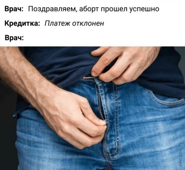 Веселые картинки в понедельник (25.05)